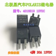 Ready Stock Original4016819 Hongfa 20A12VDC POLARIS HFV11 Car POLARIS 8T2T-CA