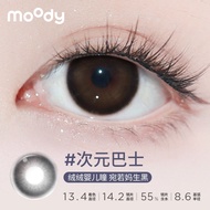MOODY contact lens daily throw 20 tablets time machine serie#MOODY美瞳日抛20片时光机系列彩色隐形近视眼镜水润学生自然0730