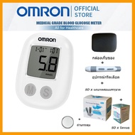 【รับประกัน 5 ปี】เครื่องตรวจน้ำตาลในเลือด OMRON รุ่น H-606 Blood Glucose Monitor เครื่องเจาะเลือด เคร