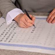 Cuộn luyện viết chữ Hán Thượng Lâm Phú NHT Books dài 5m