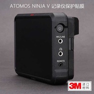 Suitable for ATOMOS ATOMOS Mu Ninja V Recorder Protective Film Sticker Frosted 3M