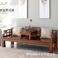 Antique-style Bed Couch Hotel New Chinese Style Luohan Bed Tea House Sofa Simple Homestay Zen Furnit