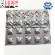 SIMCONE SIMETHICONE CHEWABLE TABLET 80MG 10'S [EXP:4/25] UBAT KUNYAH GASTRIK ANGIN KEMBUNG PERUT