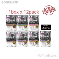 【New stock】◇㍿﹍Pro Plan Cat Pouch 85g /Cat Wet Cat Food Pouch (super premium)Purina Pro Plan Pouch 85