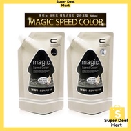 Avenue Chiett Magic Speed Color Set Colour 500ml + 500ml