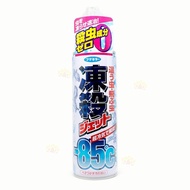 Fumakilla VAPE -85度 凍殺 殺蟲劑 噴霧器 300ml