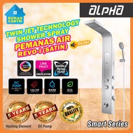 [HARGA BORONG] Alpha Water Heater Revo-i Silent Pump Rain Shower/Alpha Instant water heater/ Energy saving Shower heater