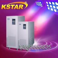 KSTAR KSTAR Ups (Uninterrupted Power Supply) Gp802s on-Line Power Frequency Machine 2kva Load 1600w