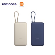 【New】Xiaomi 33W Powerbank 20000 mAh (Intergrated Cable)