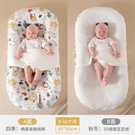 [Portable Baby Bed]🔥Ready Stock🔥Brand New Newborn Baby Infant 0-6 months Comfy Sleep Cot Crib Bed Lounger