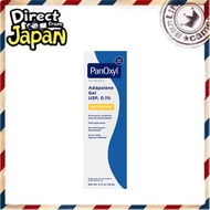 PanOxyl Adapalene Gel USP, 0.1%, Acne Treatment (15 g)