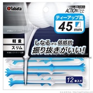 tee golf TABATA GV-1411 LONG TEE shop golf Hồng Nhung