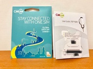CMlink Global data SIM 全球數據卡 歐洲5GB/10日