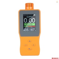 Ado)O3 Ozone Detector Analyzer Portable Outdoor Indoor Air Quality Meter Multifunctional Air Quality