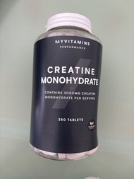 Creatine 250 tablets