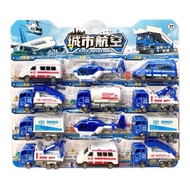 City Aviation Toy Set - City Aviation