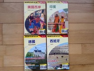 美國西岸, 印度, 德國, 西班牙 墨刻 Mook 地球步方 旅遊書