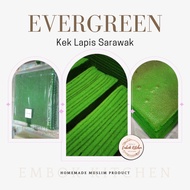 Kek Lapis Evergreen(SaizLoaf)| EMBOK KITCHEN | Kek Lapis Sarawak