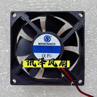 [Cooling Fan] Brand New MRWINNER SJ8025B12H 12V 0.55A 8CM 8025 Chassis Power Cooling Fan