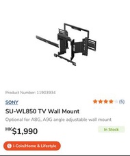 Sony TV Mount (SU-WL850)