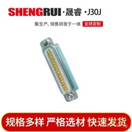 Domestic J30J Rectangular electrical connector Taixing Aviation Plug Straight Cable Connection Conne