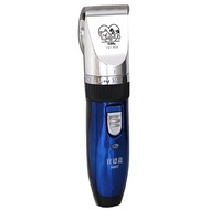 Professional Pet Electronic Clipper - Hair Trimmer Fur Clipper Cat & Dog Grooming Shaver