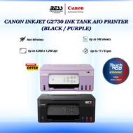 CANON INKJET G2730 INK TANK AIO PRINTER (BLACK/PURPLE)