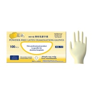 H511 Type - Flower No Pink Screen Gloves (No Powder Anti-Slip Type) H511