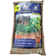 Potting Soil LiangTu, 靓土 (80L)