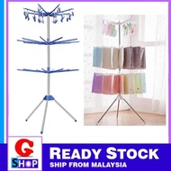 Ampaian baby hanger bayi seluar stokin tuala barang bayi  hanger kurung stokin rack ampaian jemuran 