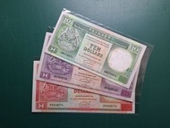 1992年三色套10,50,100元香港上海滙豐銀行全新直版(尾碼全4)