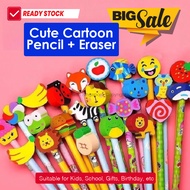 (SG) Cute Cartoon HB Pencils - random Kawaii Eraser Head for Kids Children’s Day Birthday School Gifts - ArtFarm