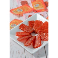 Loong Kee Mini Chicken Dried Meat 500gm 300gm龙记迷你鸡肉干 猪肉干(真空包装)