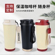 New Product Lily of the Valley 316 Stainless Steel Thermos Cup Seamless Liner Double Drinking Coffee
