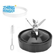 7 Fins Blender Blade for Ninja BN401 BN751 BN801 BL450-30 BL480-30, for Ninja Blender Replacement Pa
