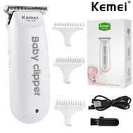 ปัตตาเลี่ยนตัดผมเด็ก Kemei KM-1319 ปลอดภัยไม่บาดผิว