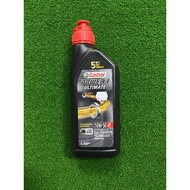 CASTROL POWER1 ULTIMATE 10W50 FULLY SYSTHETIC 1L
