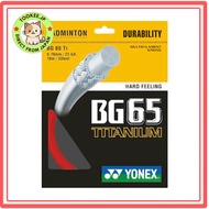 YONEX Strong Titanium BG65TI (001) Red「Direct from Japan]