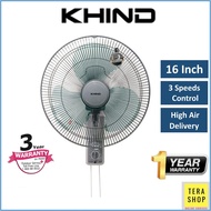 Khind WF1602SE 16" Wall Fan 16 inch Kipas Dinding WF1602
