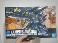 現貨 萬代 鋼彈創鬥者 HGBF 1/144 #008 KAMPFER AMAZING 驚異肯普法