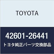 Toyota Genuine Parts, Spare Disc Wheel, HiAce/Regius Ace Hilux, Part Number: 42601-26440