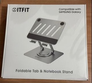 ITFIT Foldable Tab & Notebook Stand(8-16”) 旋轉式平板電腦支架