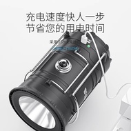 2026 New Style Outdoor Multifunctional Camping Light Solar Horse Lantern 60314