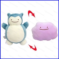 ZY1 Pokemon Snorlax x Ditto Plushie Reversible Plush Flip Stuffed Toy Companion Doll Pillow YZ1