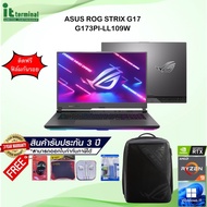 NOTEBOOK (โน้ตบุ๊ค) ASUS ROG STRIX G17 G713PI-LL109W (ECLIPSE GRAY)