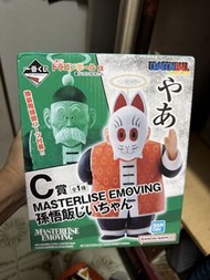 「七龍珠EX 龜仙流的猛者們」C賞孫悟飯爺爺