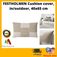 IKEA FESTHOLMEN Cushion cover, in/outdoor, 40x65 cm I Sarung kusyen