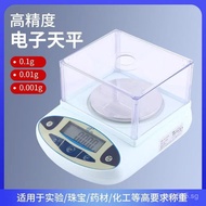 0.01g Electronic Weight Scale600g2000g3000g5000g Ji Ming English Edition -B1000g Balance Counting DX