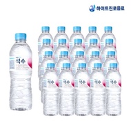 Hite Jinro Seoksu 350ml x 40pet