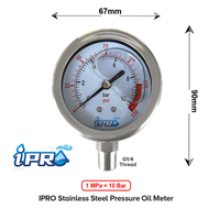 NESCA Water Filter Pressure Meter Gauge Hydraulic 10 Bar - Stainless Steel / Oil Meter - Water Filte